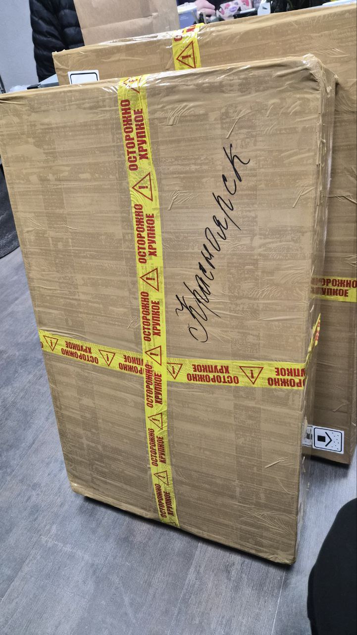 Пример упаковки сервера 1